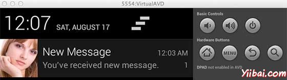 Android Notification Detail