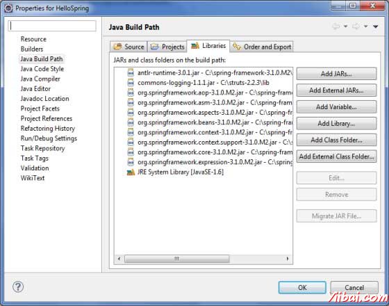 Java Build Path