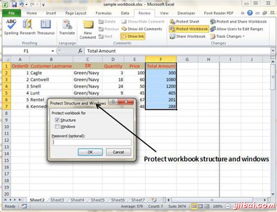 Protect Workbook