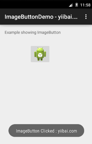 Android ImageButton