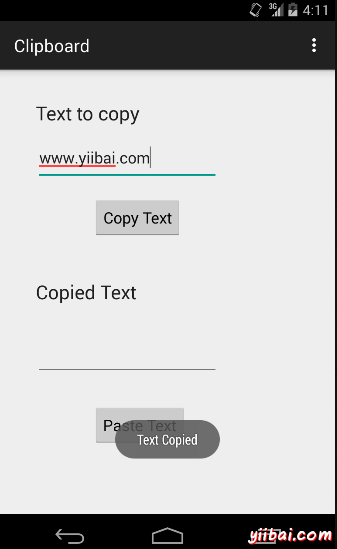 Android Clipboard(复制/剪贴板)