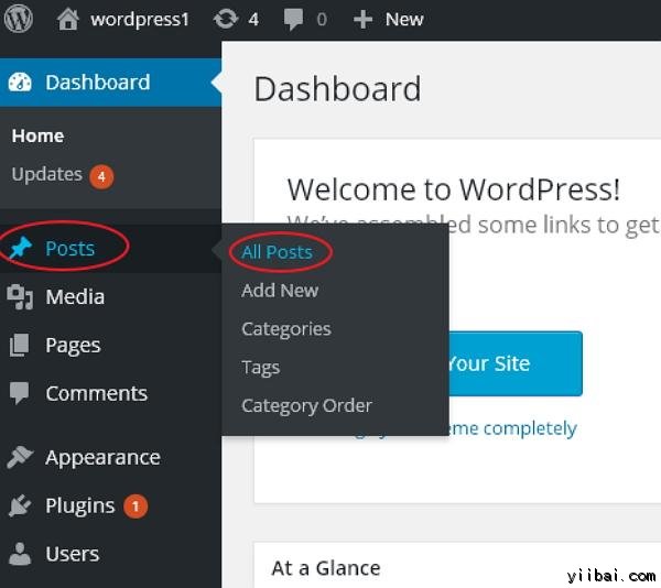 wordpress delete posts